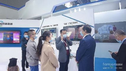 凡拓?cái)?shù)創(chuàng)連續(xù)三年榮獲“廣州文化企業(yè)30強(qiáng)”稱號，彰顯數(shù)字文化創(chuàng)意服務(wù)實(shí)力