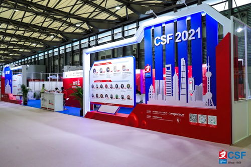 小格子帶你逛2021中國文化用品商品交易會(huì) 數(shù)字文創(chuàng)如何點(diǎn)亮生活